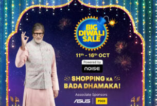 flipkart big diwali sale offers 2022