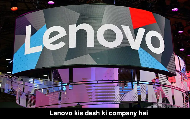 lenovo laptop kaha ki company hai